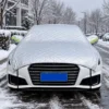 Mata antyszronowa na całe auto osłona przeciwszronowa na wszystkie szyby samochodu bardzo duża